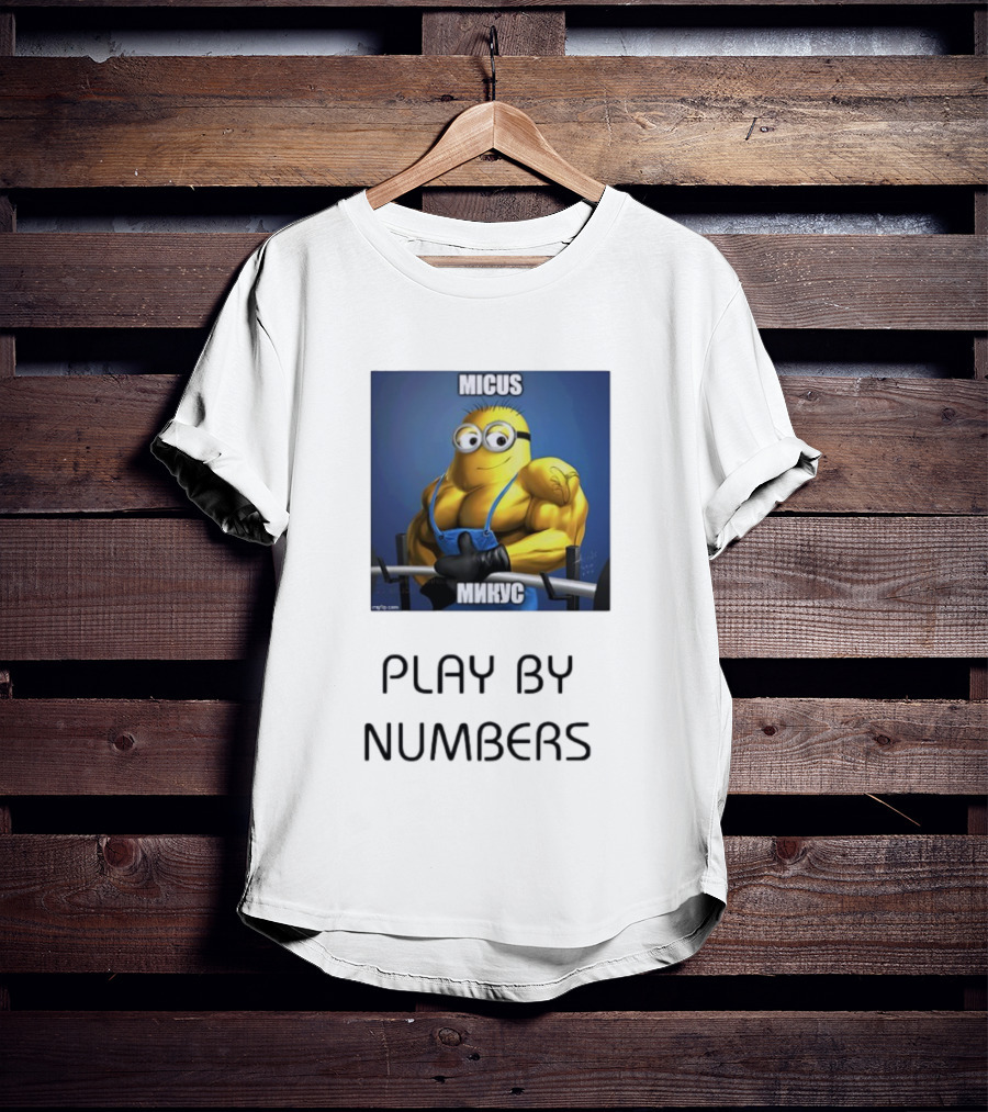 Micus Минькс Muscle Play By Numbers Minion T-Shirt