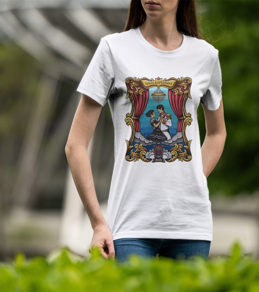 Anna Karenina Ballroom Dance Scene With Train Motif T-Shirt