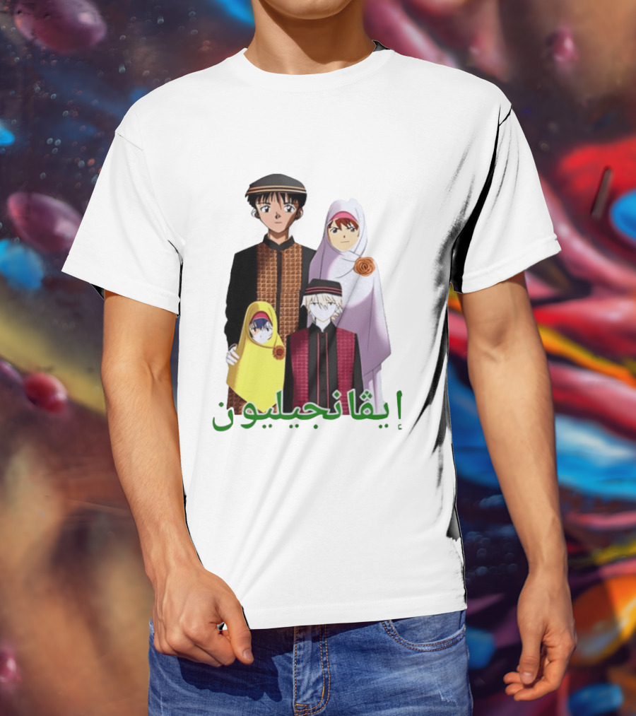 Middle Eastern Eva Anime With Arabic Text And Characters T-Shirt