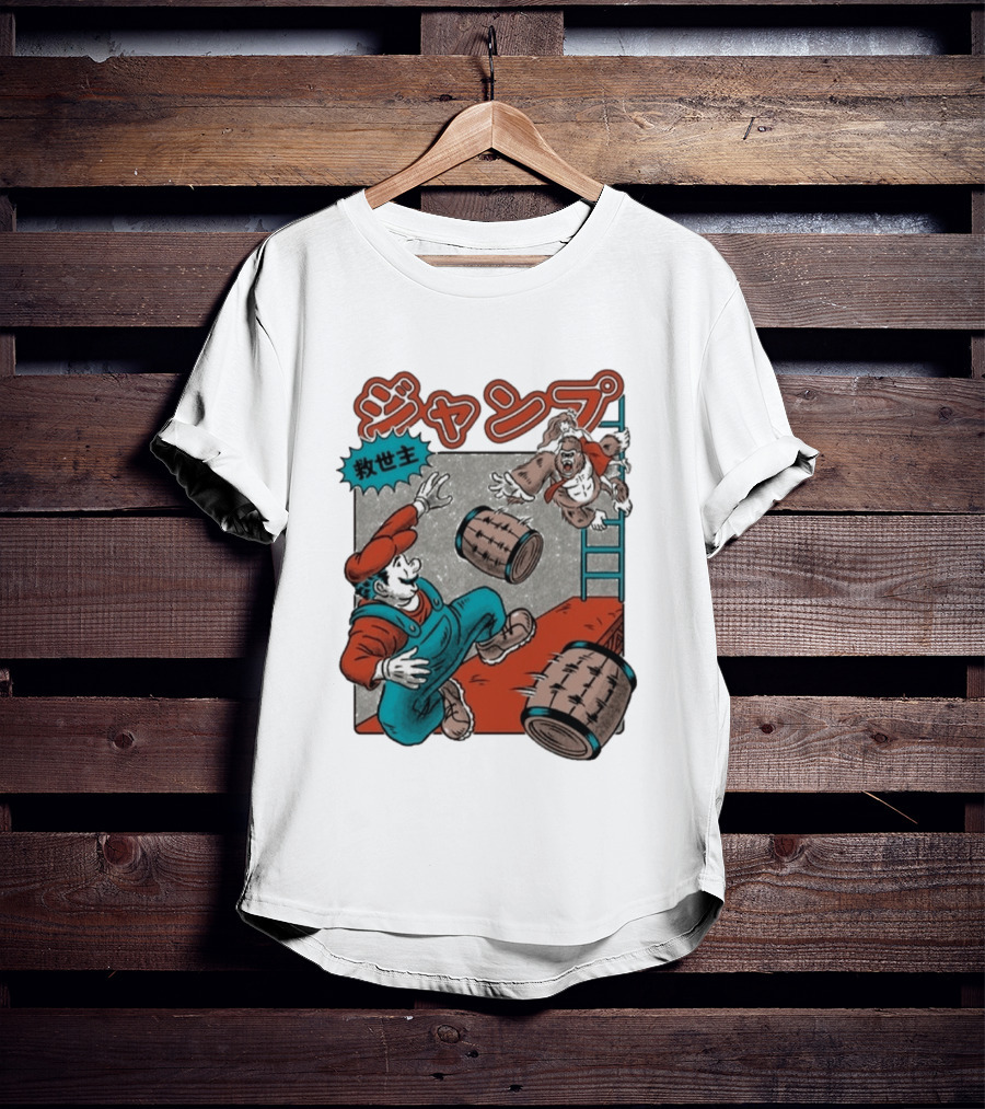 Jumping Savior Retro Japanese T-Shirt