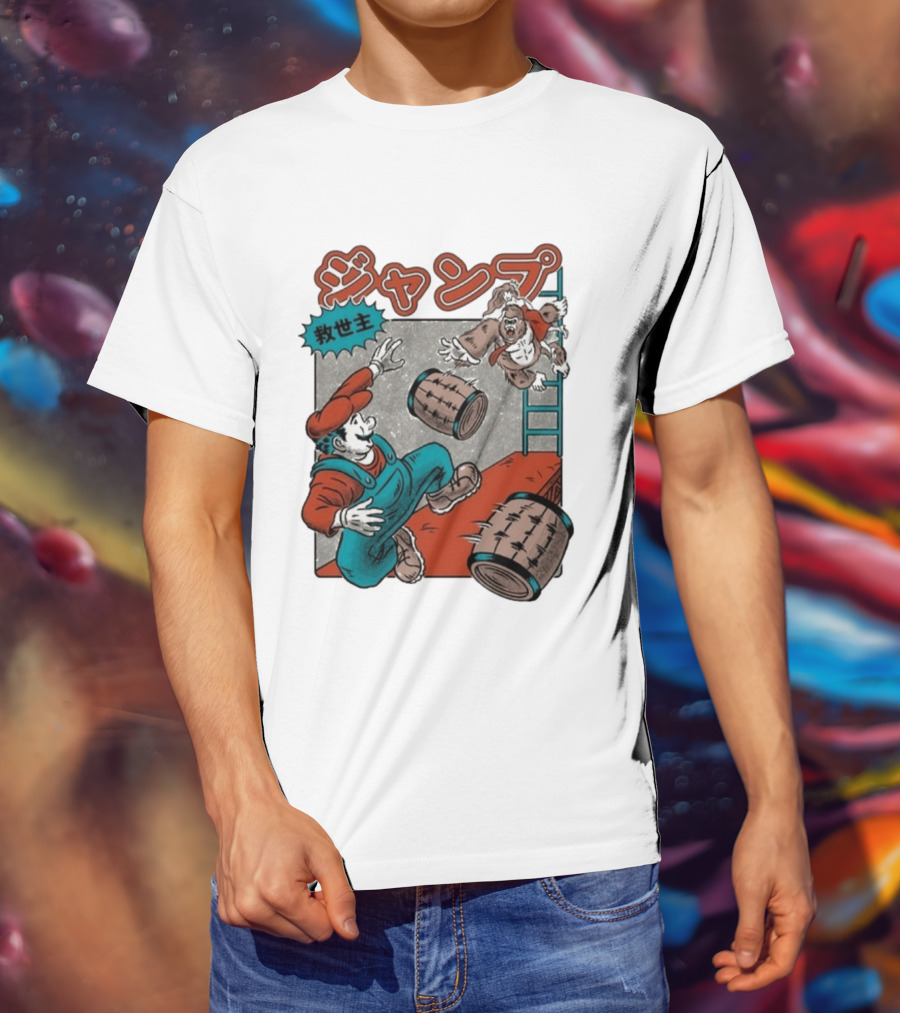 Jumping Savior Retro Japanese T-Shirt