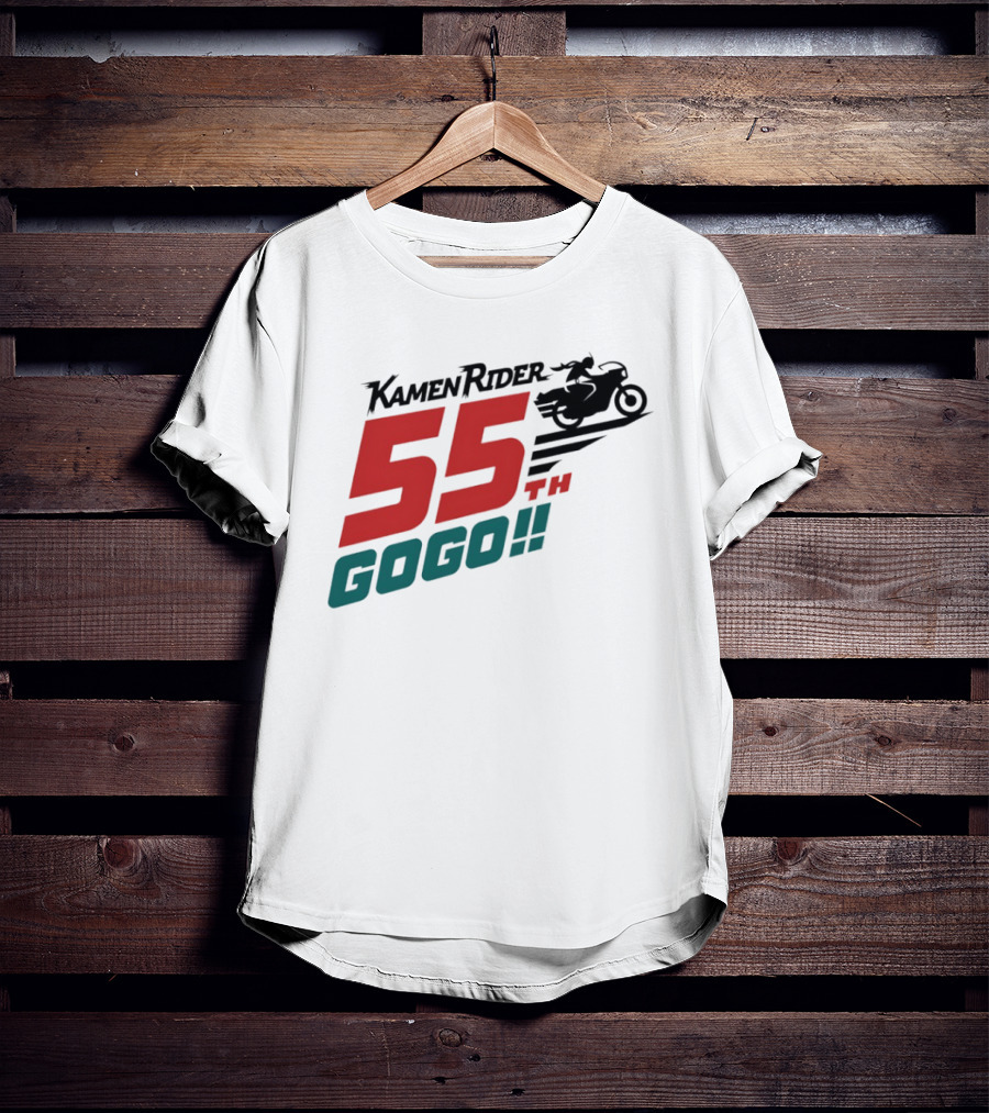 Kamen Rider 55th Anniversary Gogo Biker Celebration T-Shirt