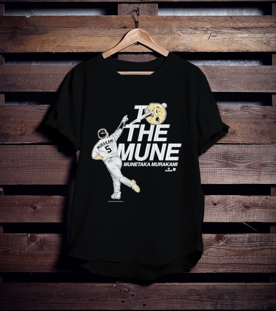 Munetaka Murakami To The Mune Baseball Number 5 T-Shirt