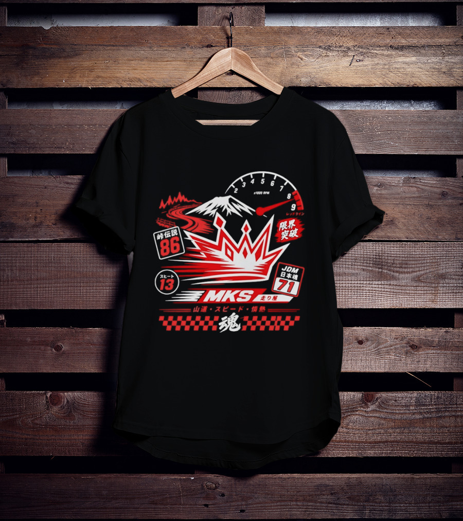 MKS 86 71 Touge Legend Japanese Spirit Racing Speed Mountain Passion T-Shirt