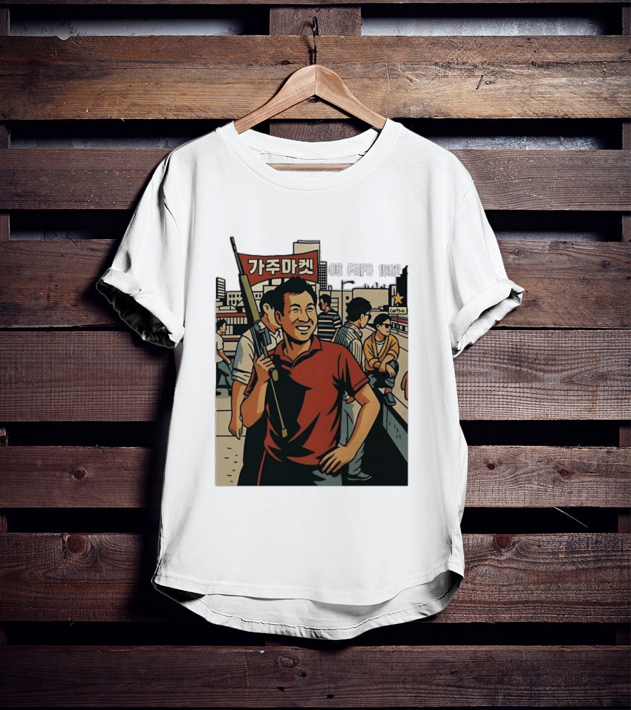 Korean American Street Scene Man With Rifle Urban T-Shirt