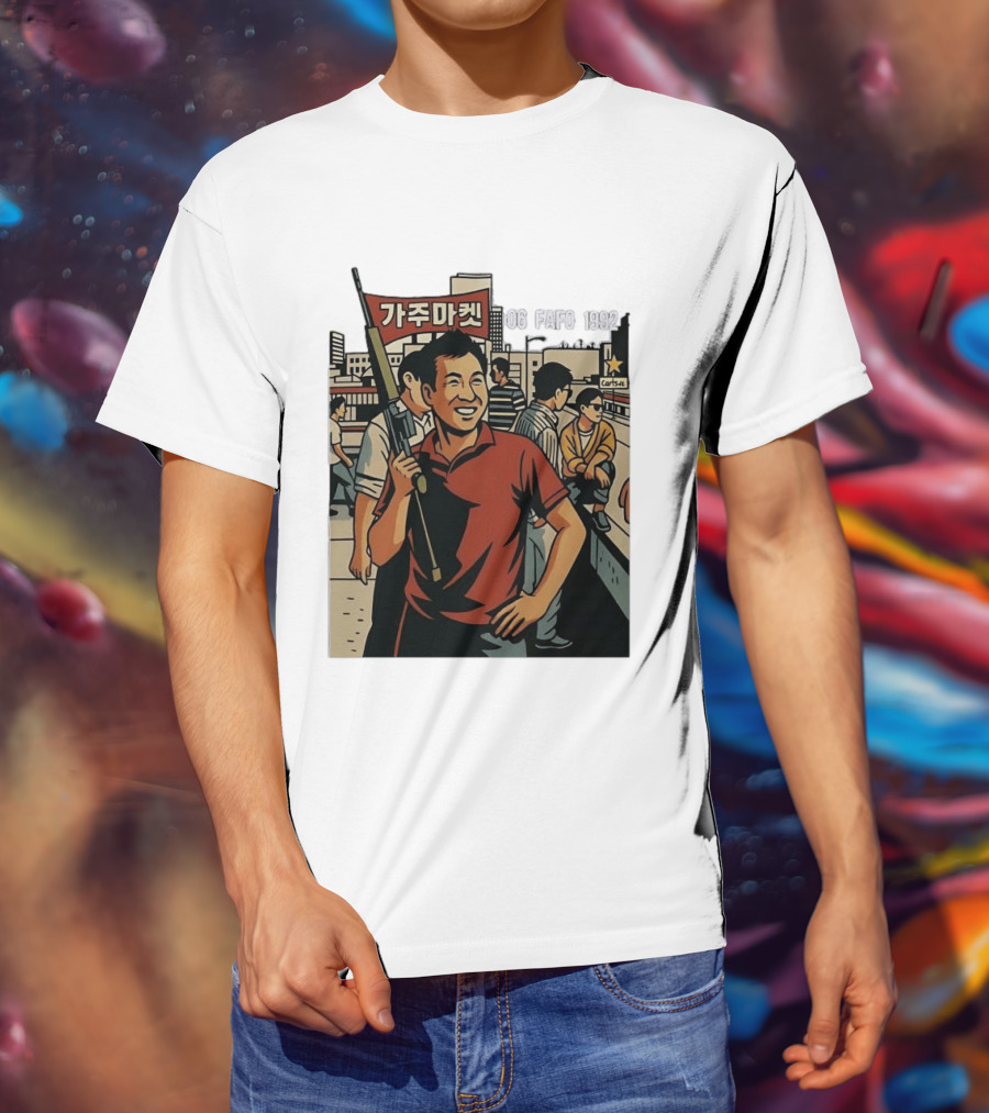 Korean American Street Scene Man With Rifle Urban T-Shirt