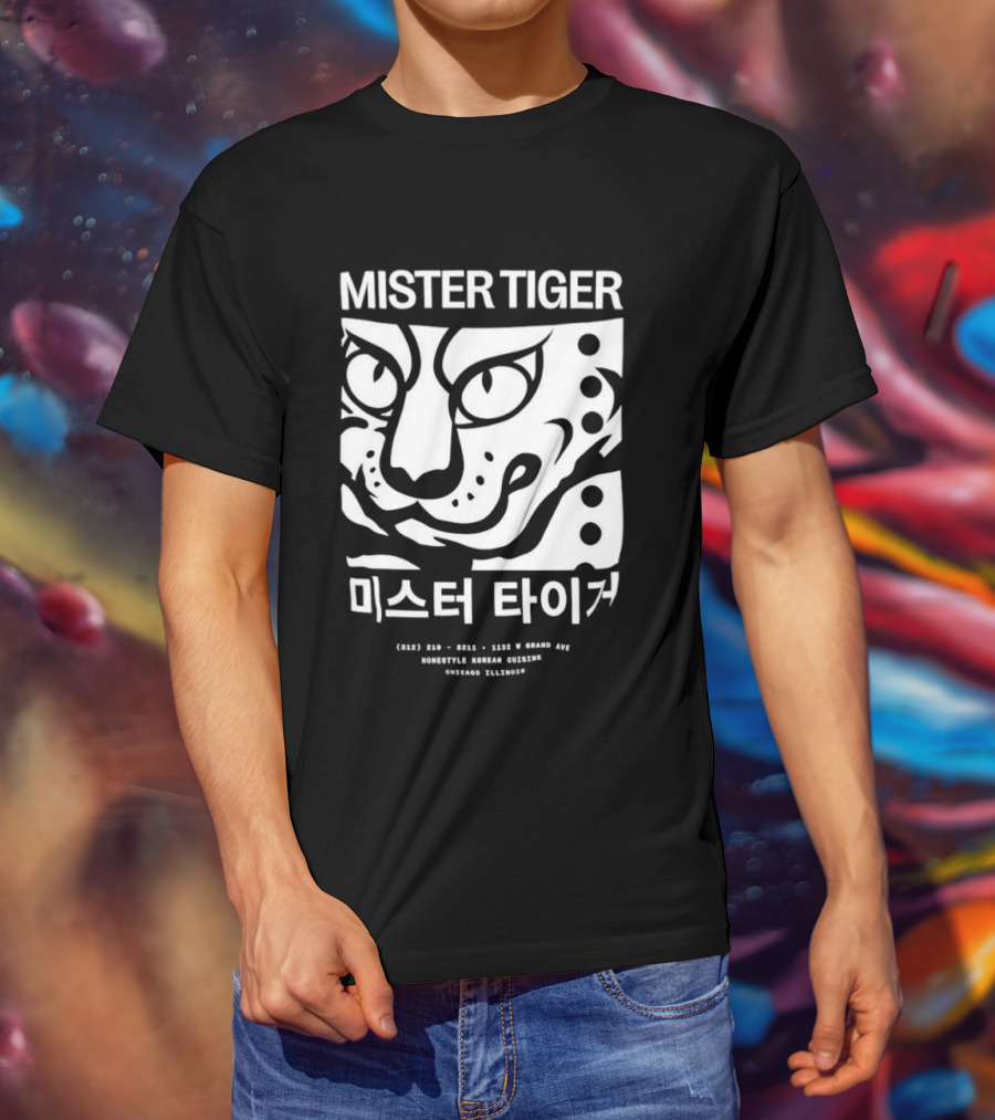 Mister Tiger Homestyle Korean Cuisine T-Shirt