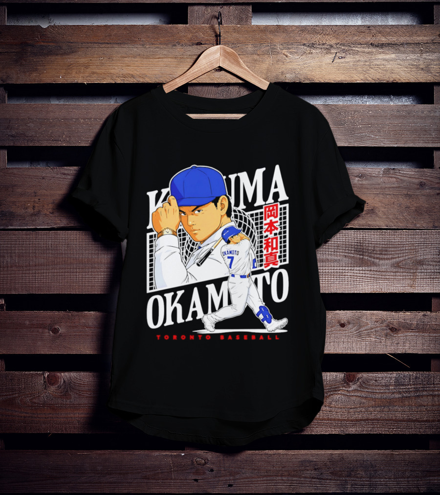 Kazuma Okamoto Toronto Baseball Anime T-Shirt