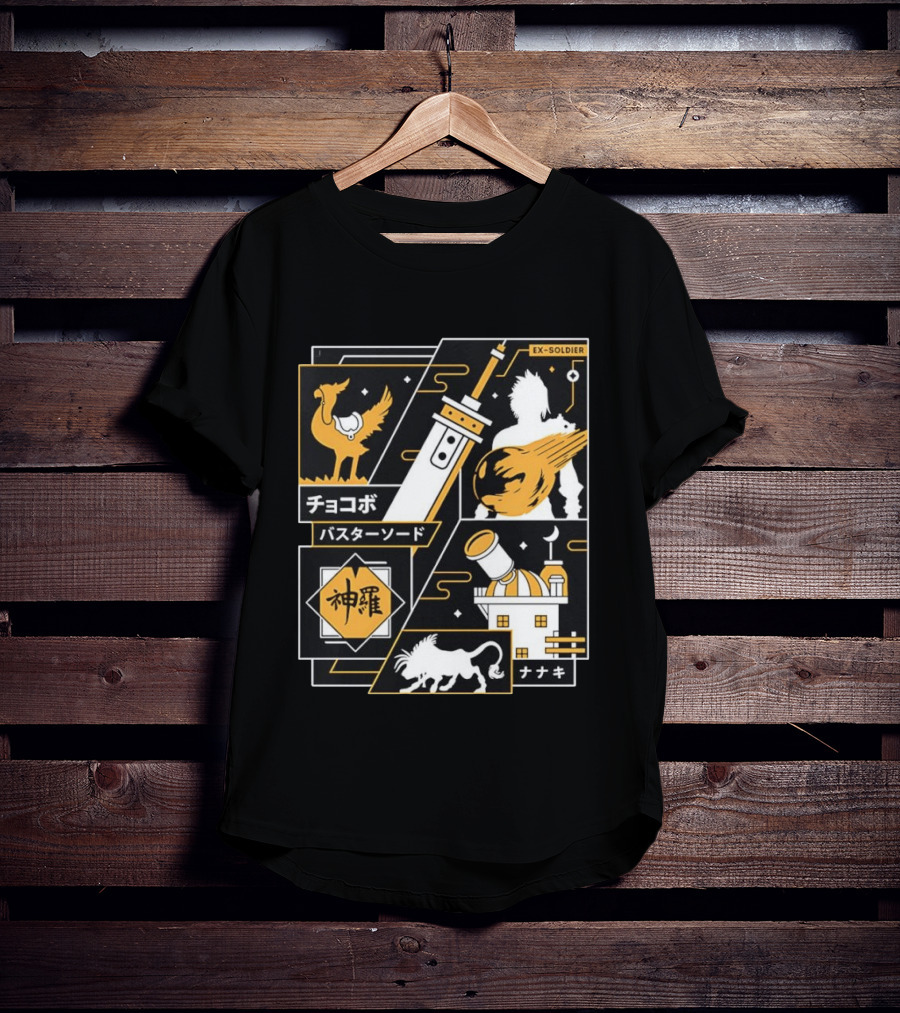 Final Fantasy Ex Soldier Chocobo Buster Sword Midgar Nanaki Aesthetic T-Shirt