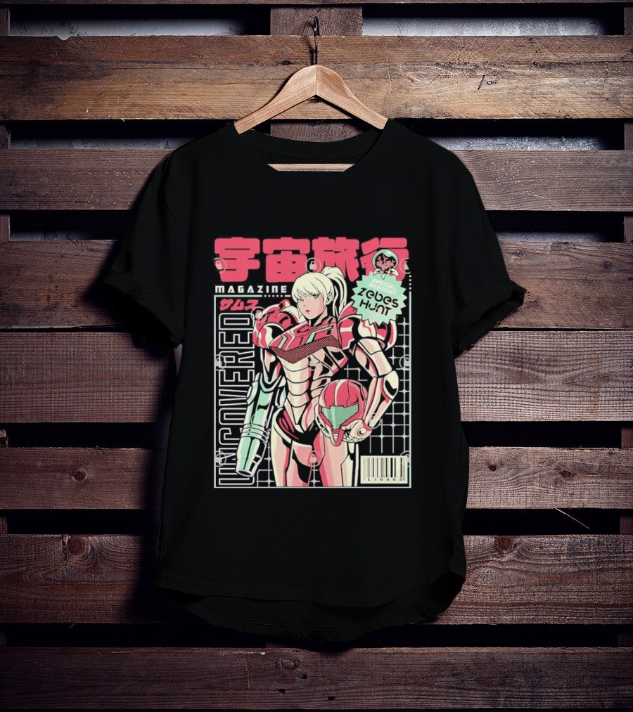 Samus Aran Metroid Special Feature Uncovered Magazine Issue T-Shirt