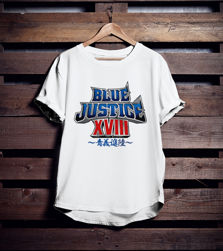 Blue Justice XVIII Yuji Nagata T-Shirt