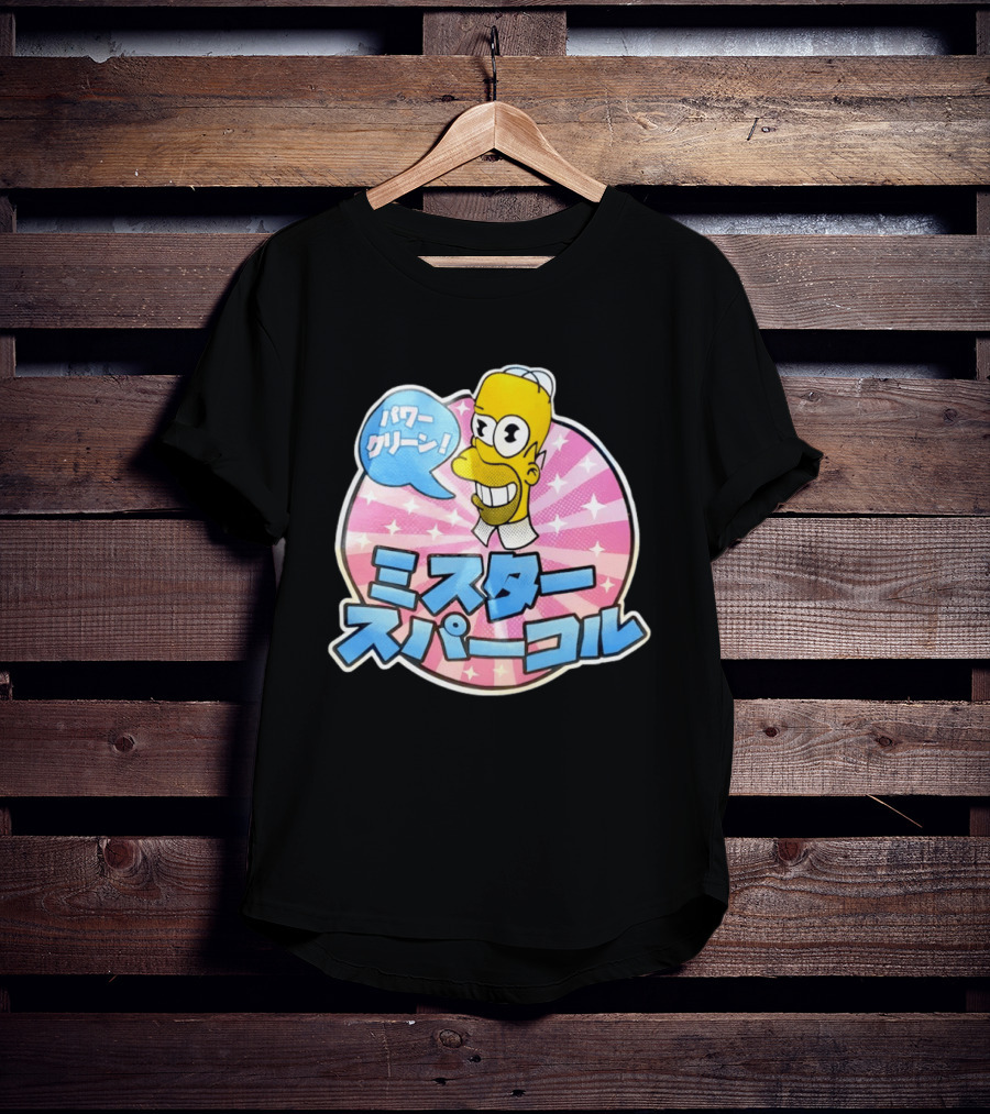 The Simpsons Mr. Sparkle Japanese T-Shirt