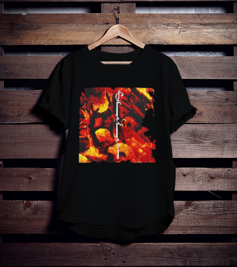 Silalahi Band Abstract Fiery T-Shirt