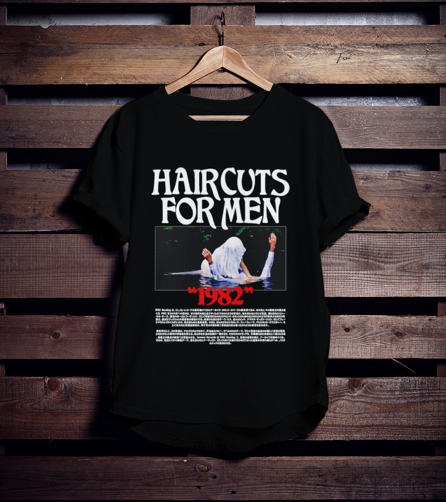 Haircuts For Men 1982 Album Cover Water T-Shirt