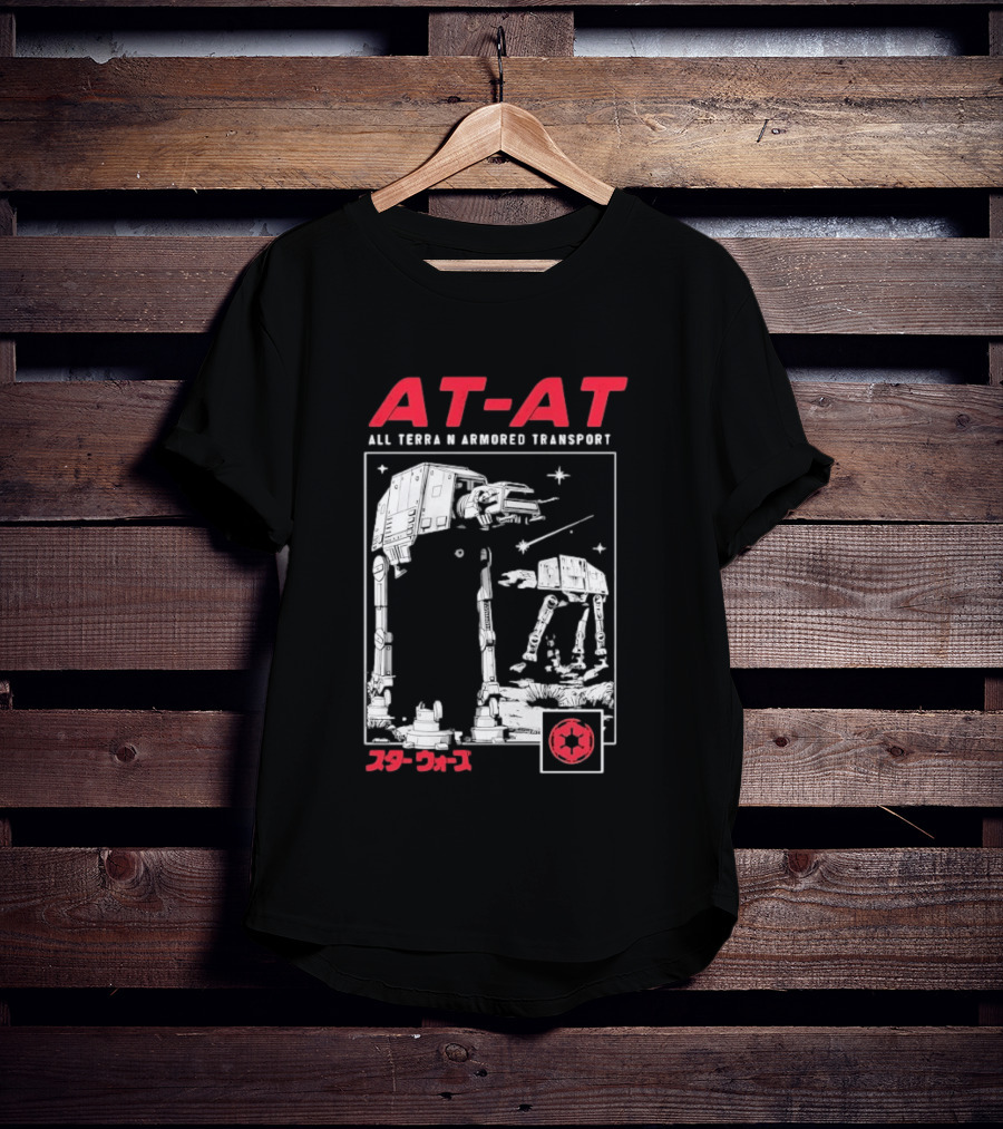 AT AT All Terrain Armored Transport Star Wars Japanese Imperial T-Shirt