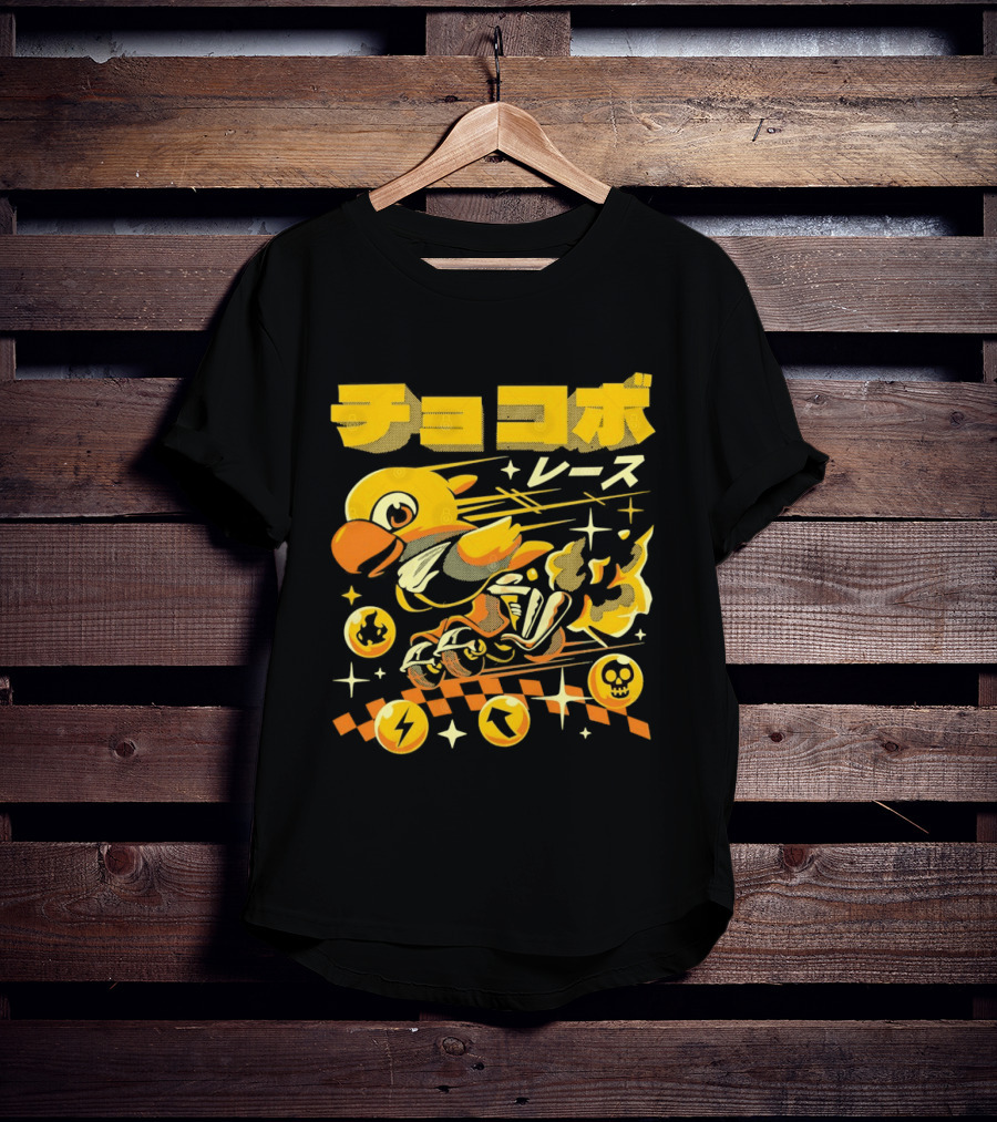 Chokobo Resu Chocobo Race Final Fantasy Colorful Energetic T-Shirt