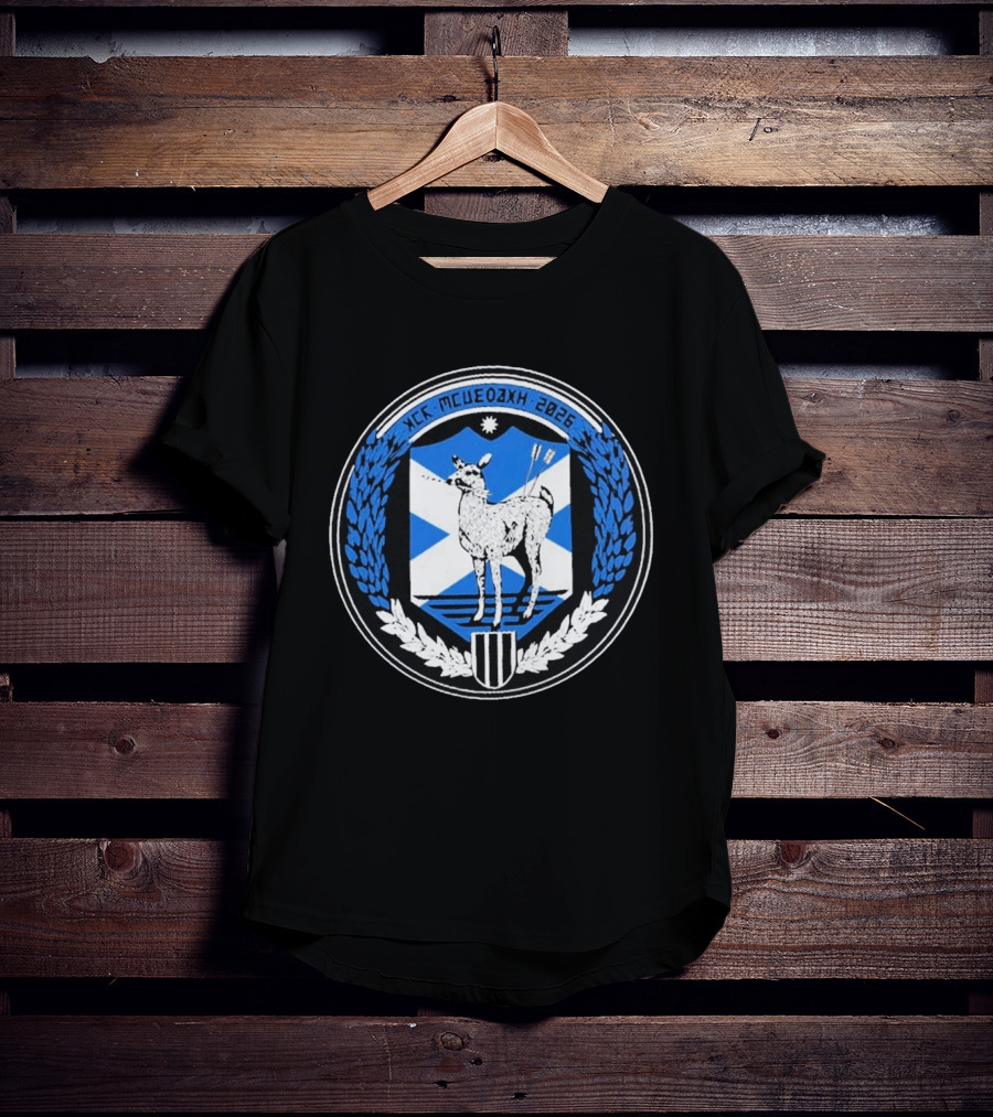 My Chemical Romance Glasgow UK 2026 Exclusive Bellahouston Park 4 July 2026 Crest And Deer Arrows T-Shirt