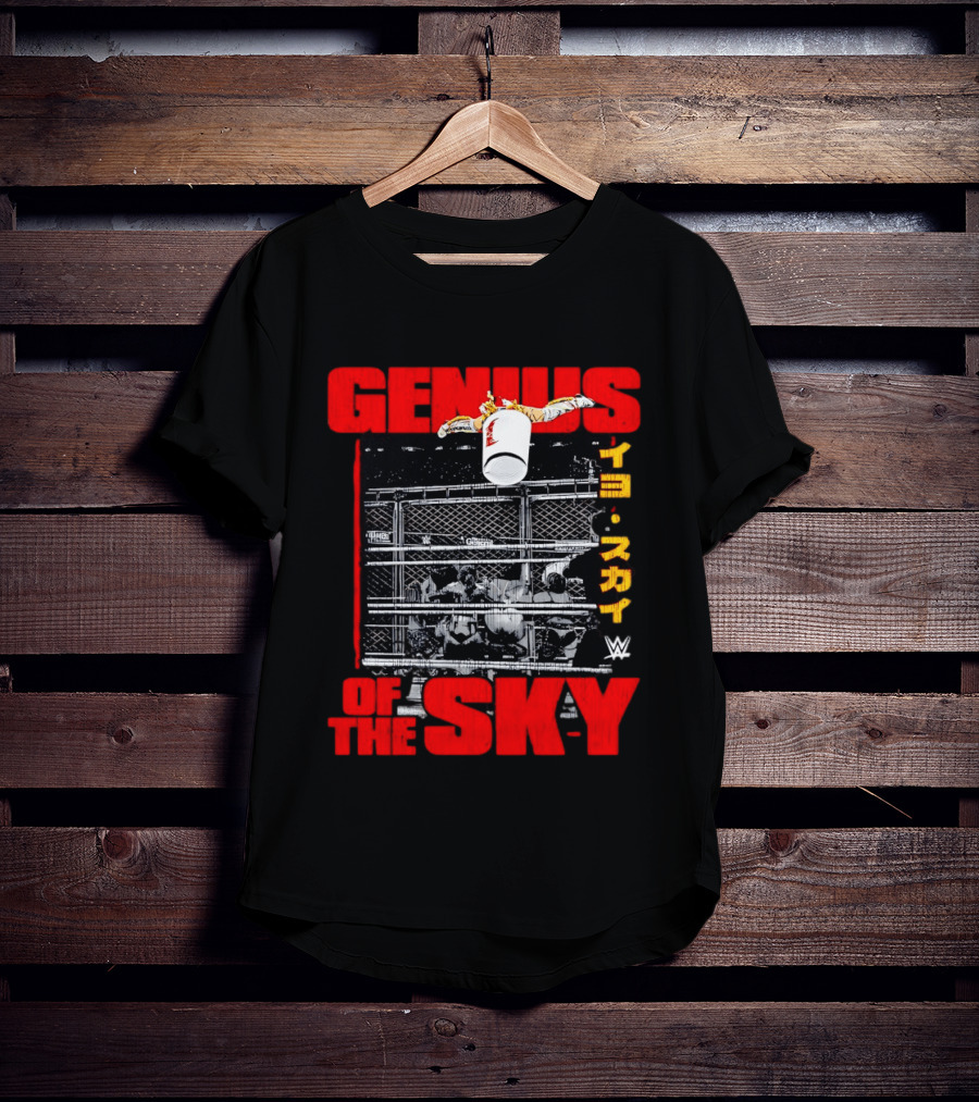 Genius Of The Sky WWE Cage Match T-Shirt