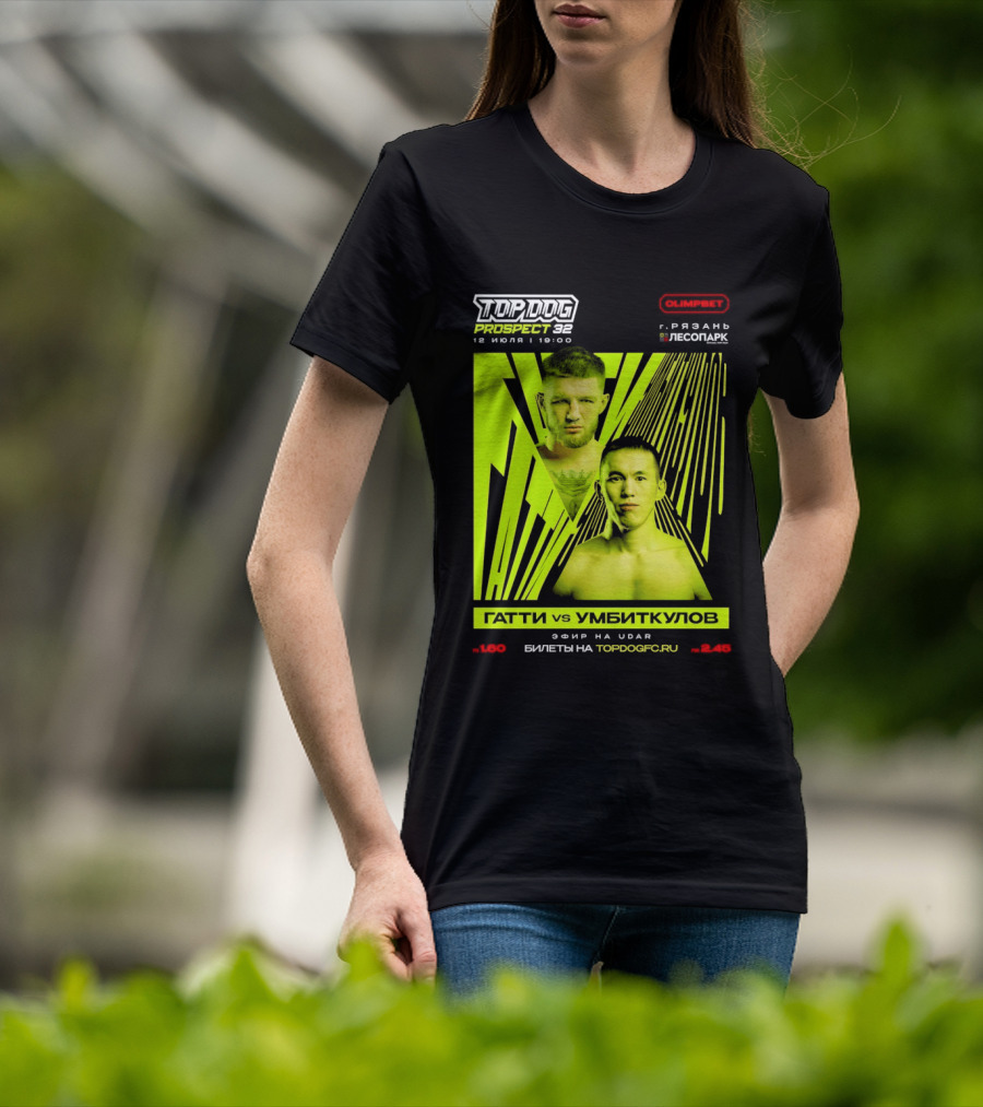 Top Dog Prospect 32 Gatti Vs Umbitkulov Fight 12 July 19:00 Bilety TopDog.Pro T-Shirt
