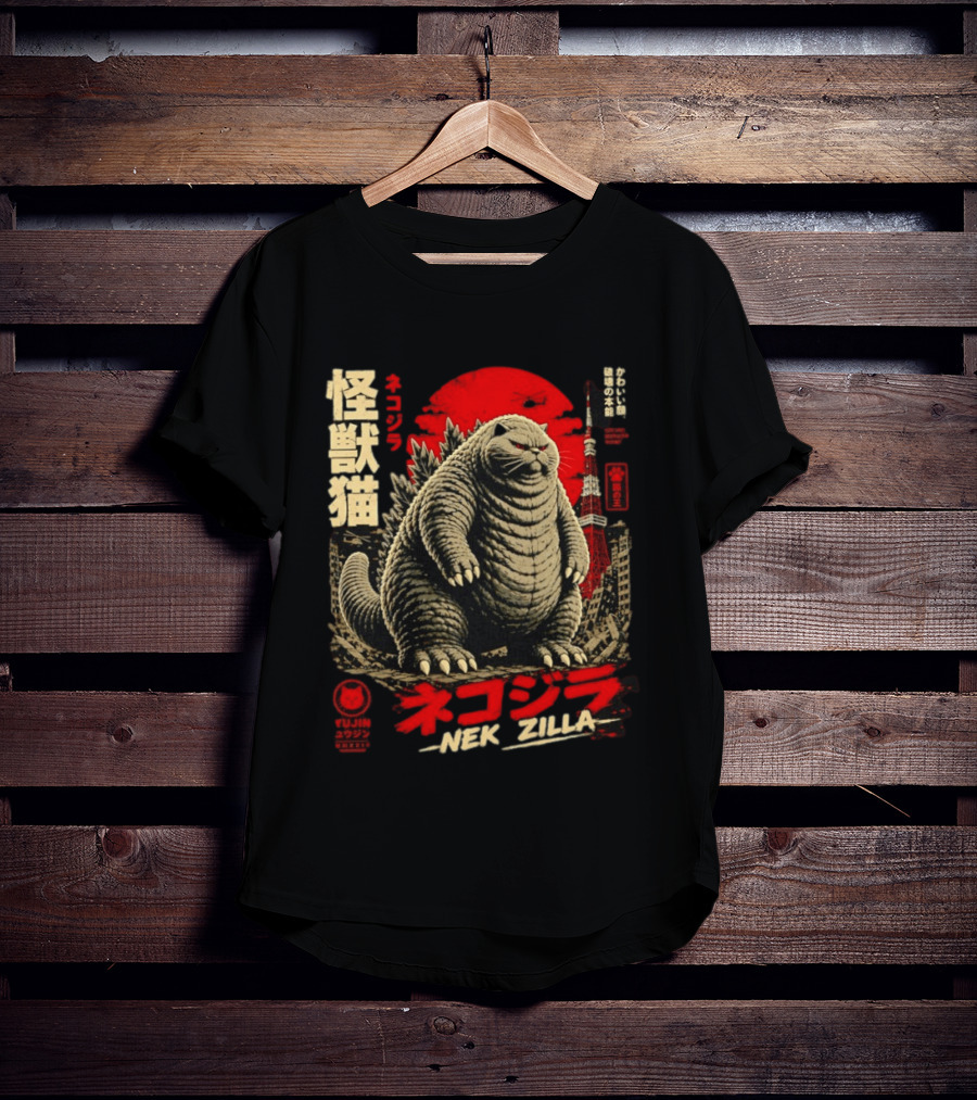 Nekozilla Kaiju Cat Monster Neko Zilla Vintage Japanese T-Shirt