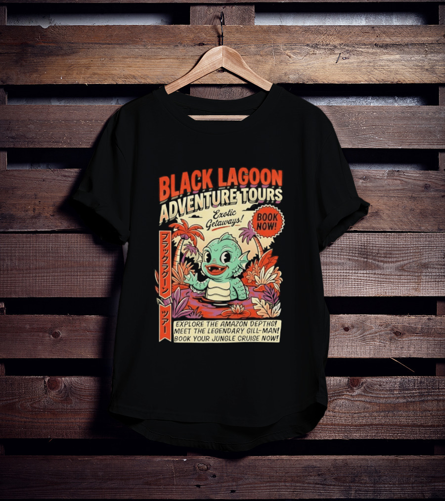 Black Lagoon Adventure Tours Exotic Getaways Book Now Explore The Amazon Depths T-Shirt