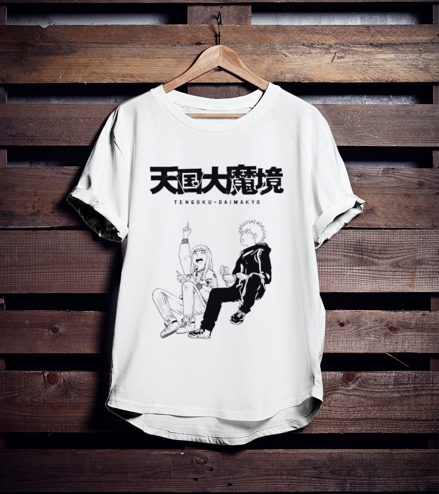 Tengoku Daimakyo Anime Characters Sitting Together Eating T-Shirt