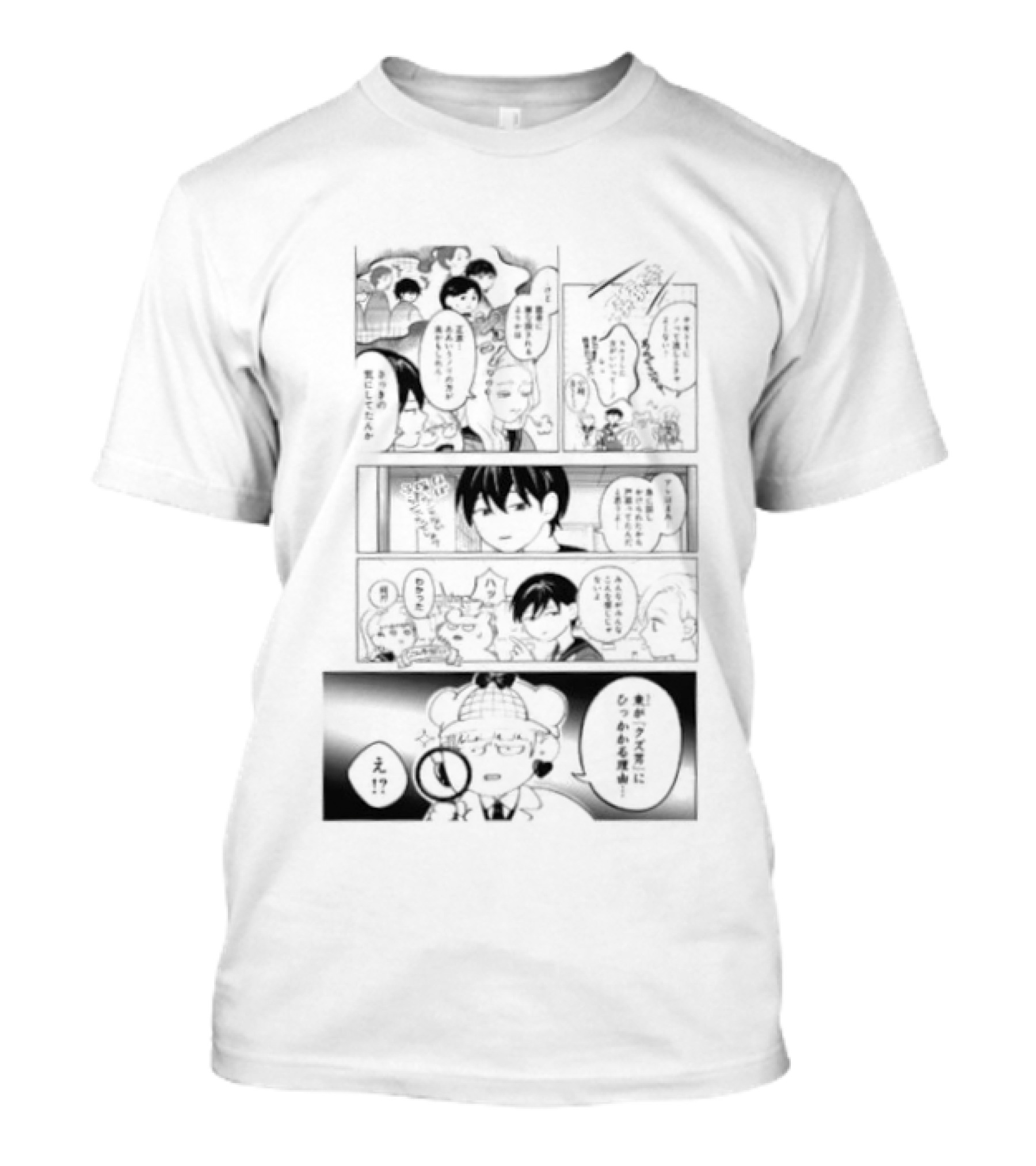 Azuma And The Reason For Falling For A Scumbag Aesthetic Manga Panel T-Shirt