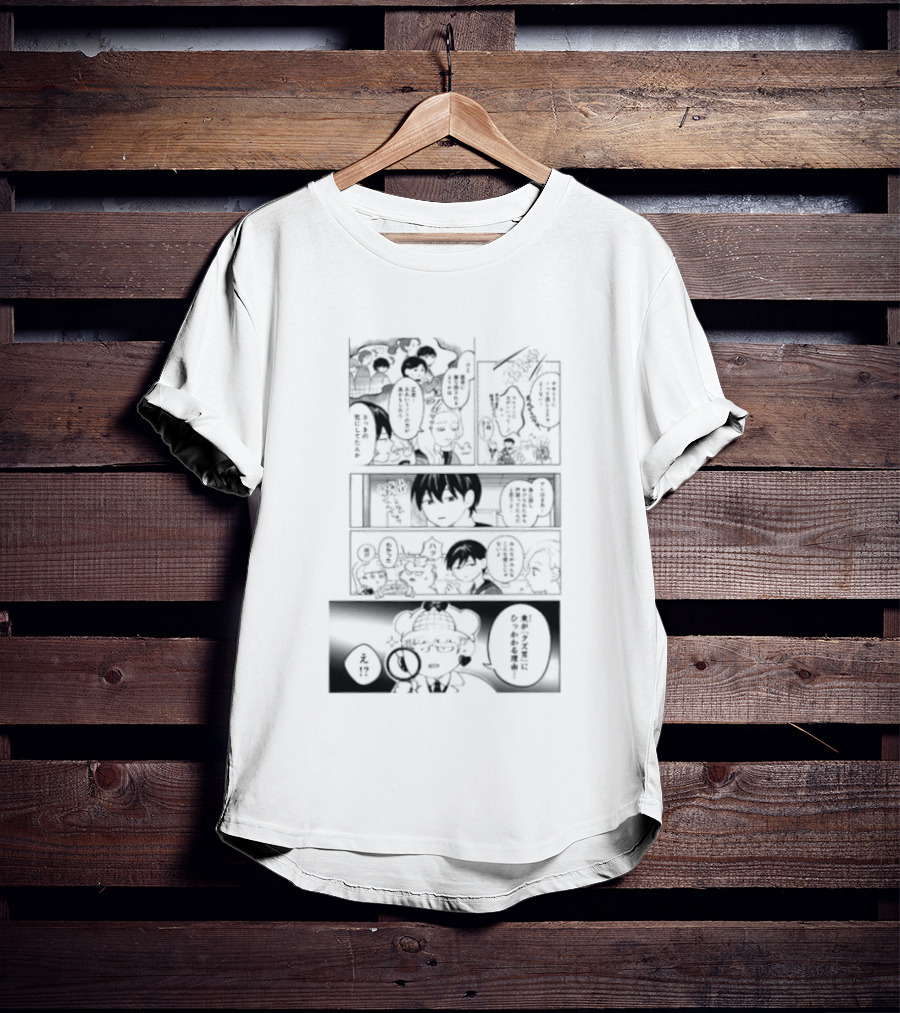 Azuma And The Reason For Falling For A Scumbag Aesthetic Manga Panel T-Shirt