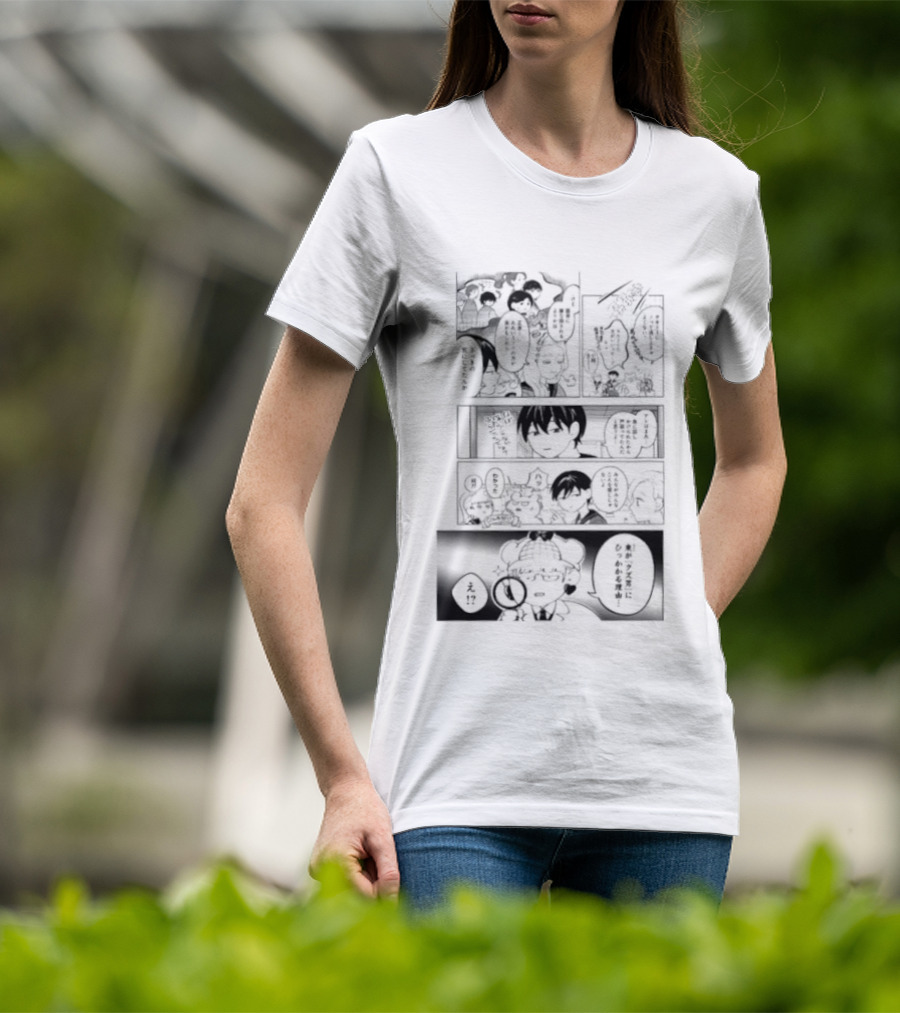 Azuma And The Reason For Falling For A Scumbag Aesthetic Manga Panel T-Shirt