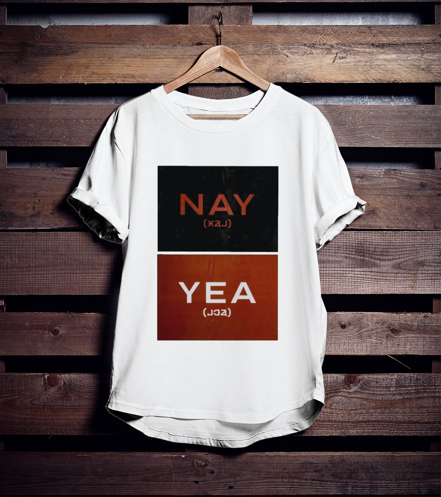 Nay Yea Minimalist Affirmation Negation Optical Illusion T-Shirt