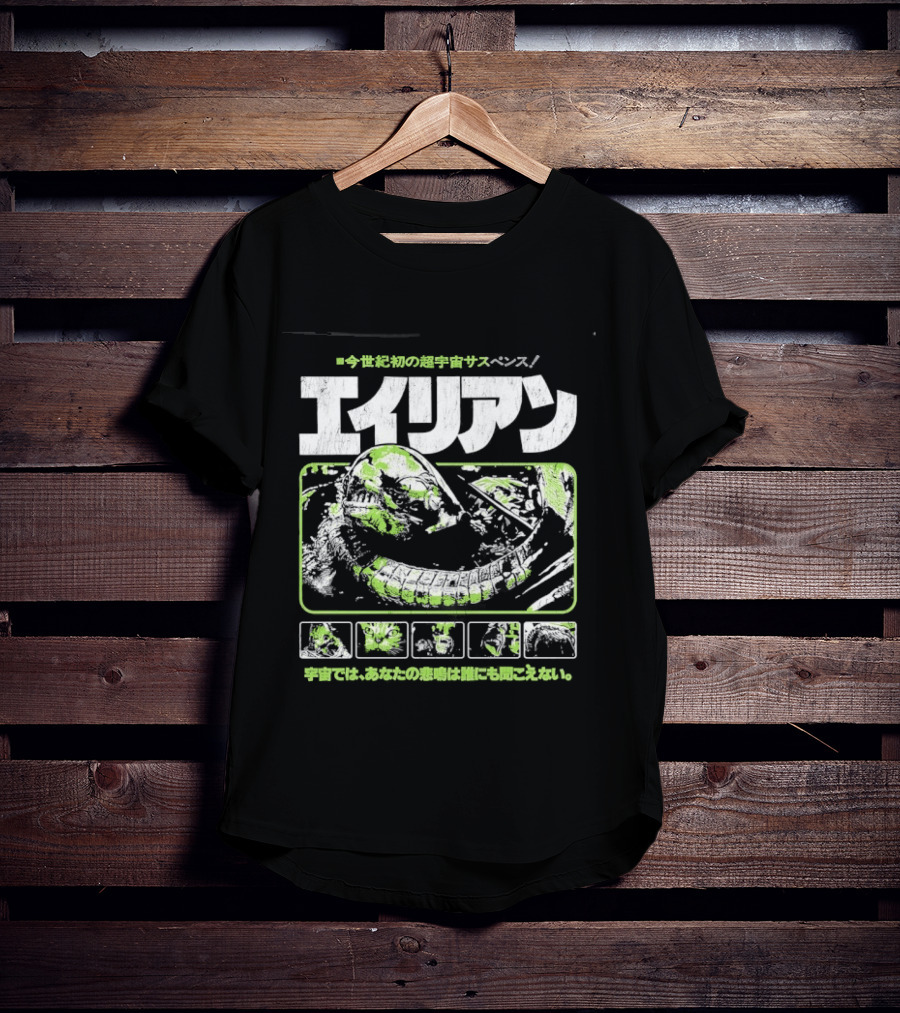 Alien Mister Black In Space No One Can Hear You Scream T-Shirt