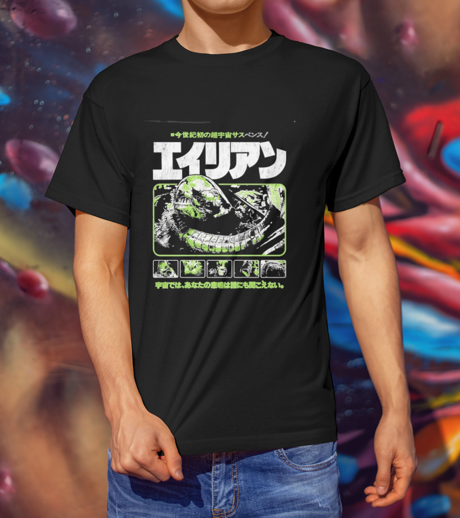 Alien Mister Black In Space No One Can Hear You Scream T-Shirt