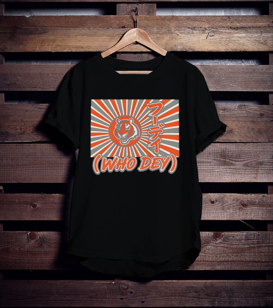Cincinnati Bengals Who Dey Tiger Japanese T-Shirt