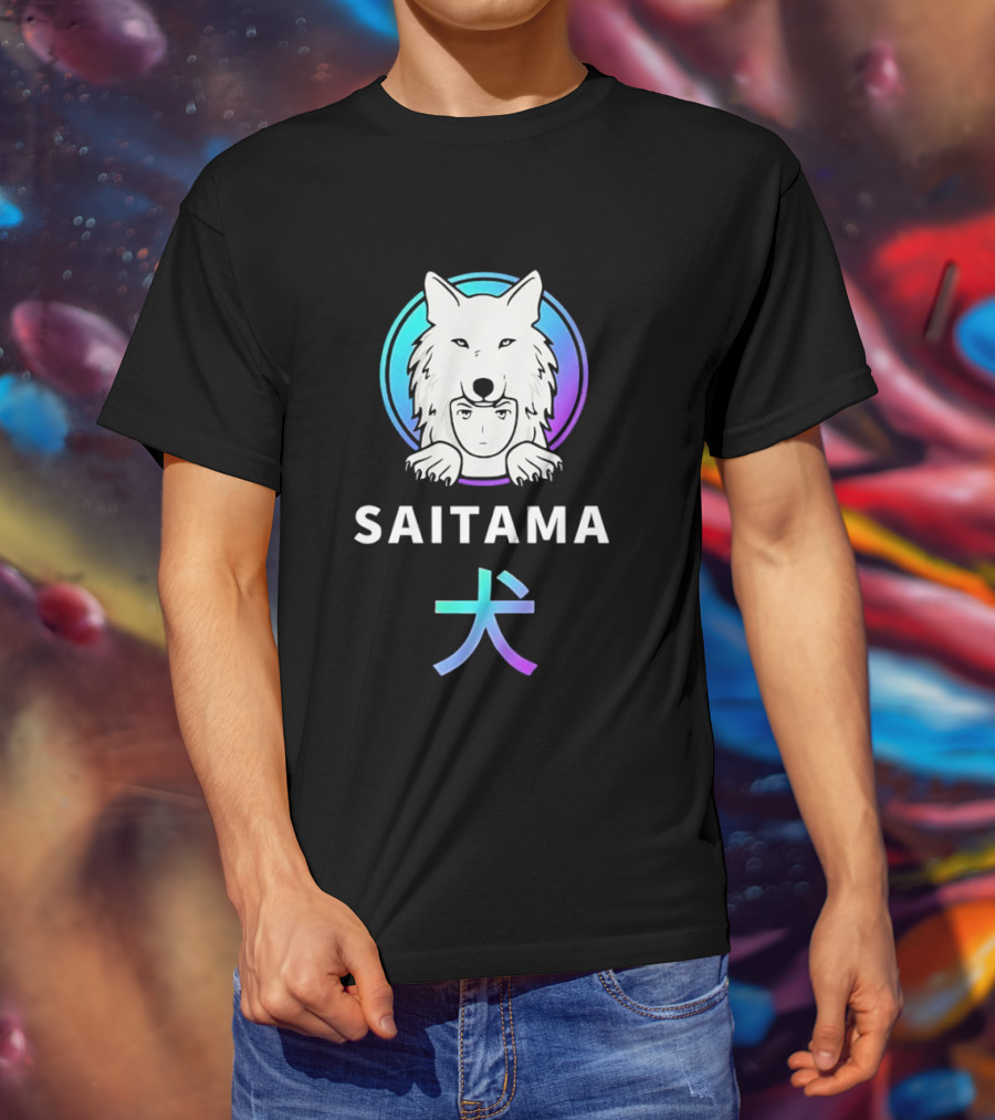 Saitama Wolf Inu Anime Manga Kanji T-Shirt