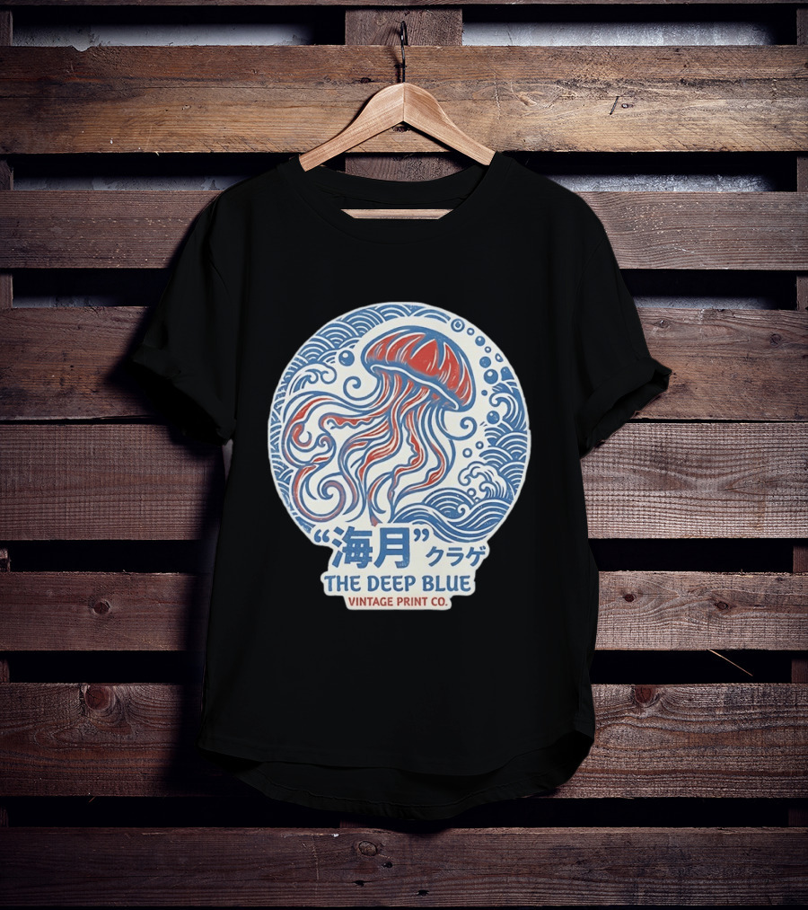 Vintage Print Co The Deep Blue Jellyfish Ocean T-Shirt