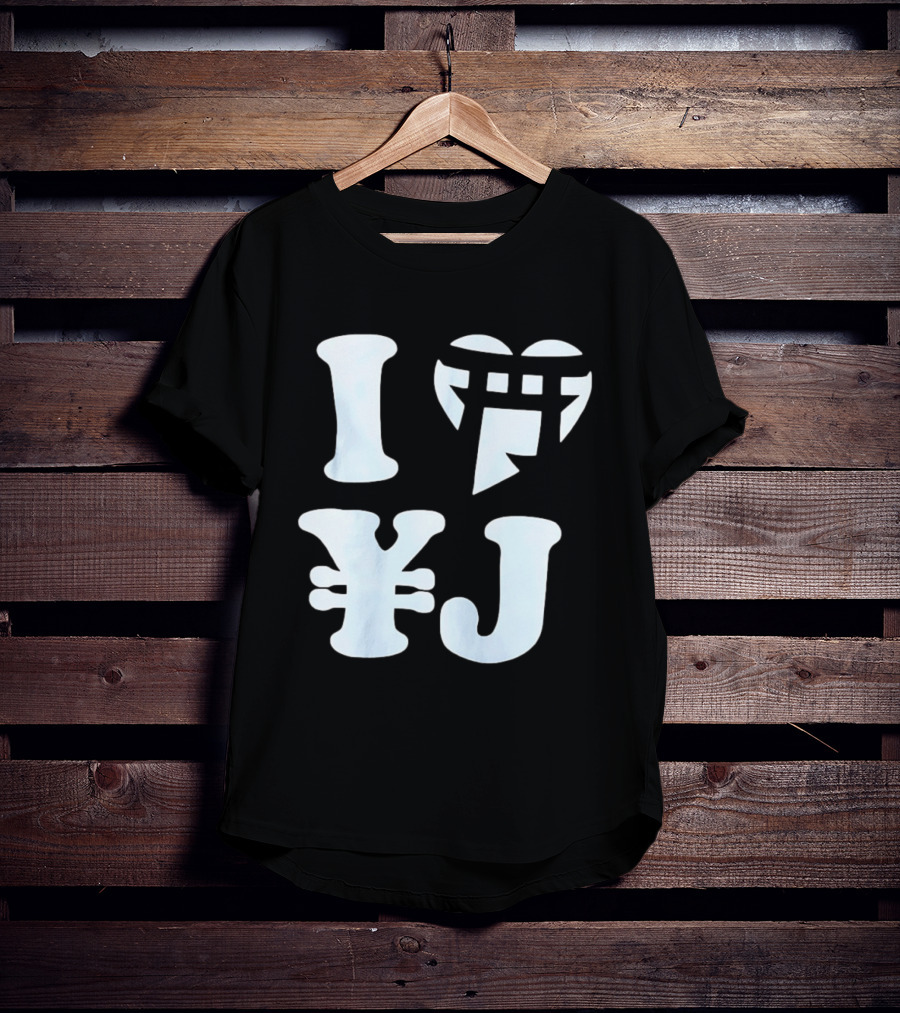 I Love Japan Yen Torii Gate Symbol Travel T-Shirt