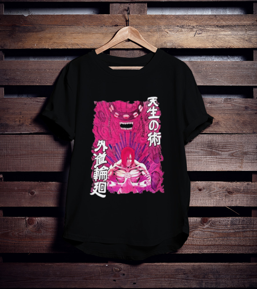 Pain Naruto Shippuden Gedo Mazo Tensei No Jutsu T-Shirt