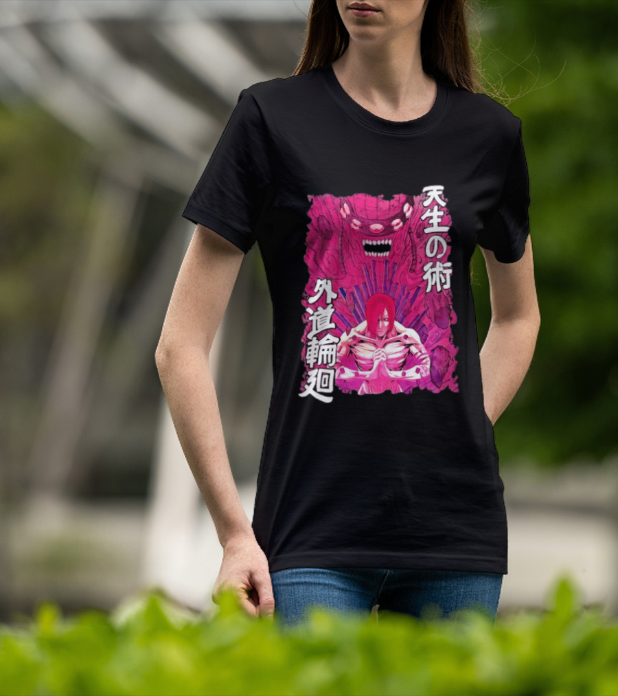 Pain Naruto Shippuden Gedo Mazo Tensei No Jutsu T-Shirt