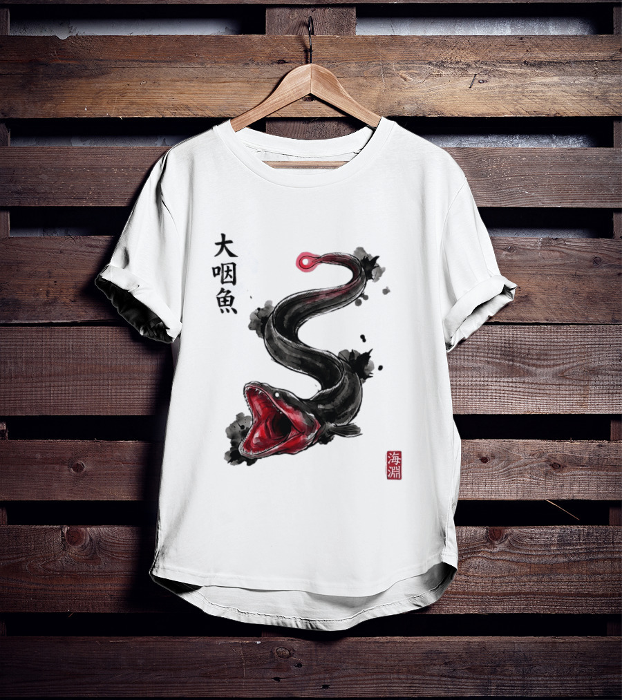 Deep Sea Anglerfish Japanese Calligraphy Art T-Shirt