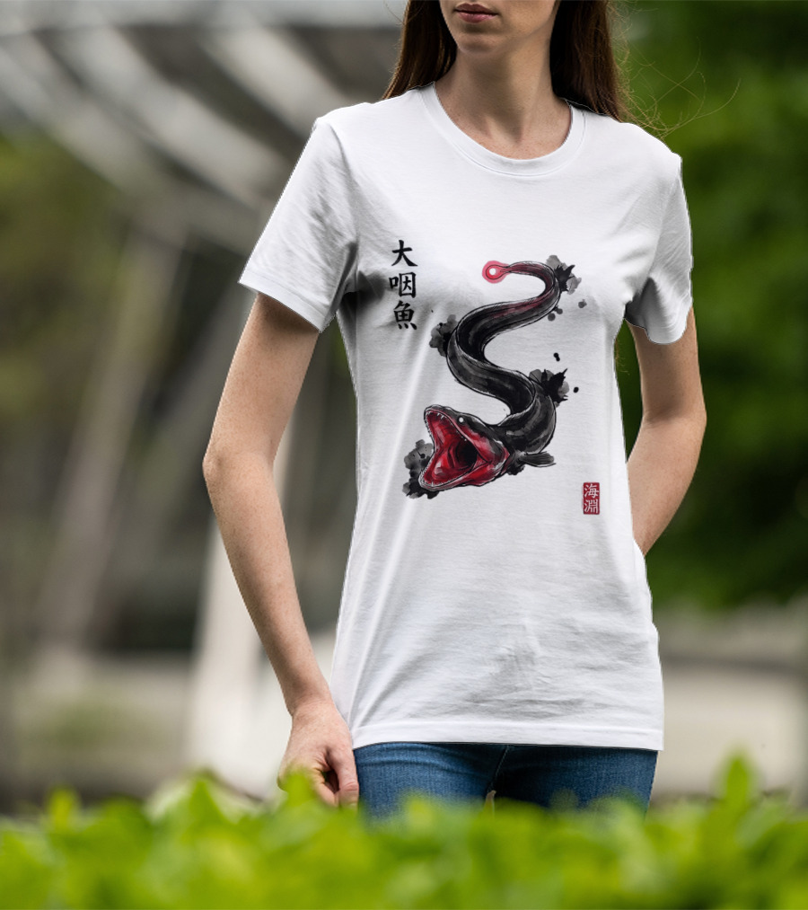 Deep Sea Anglerfish Japanese Calligraphy Art T-Shirt