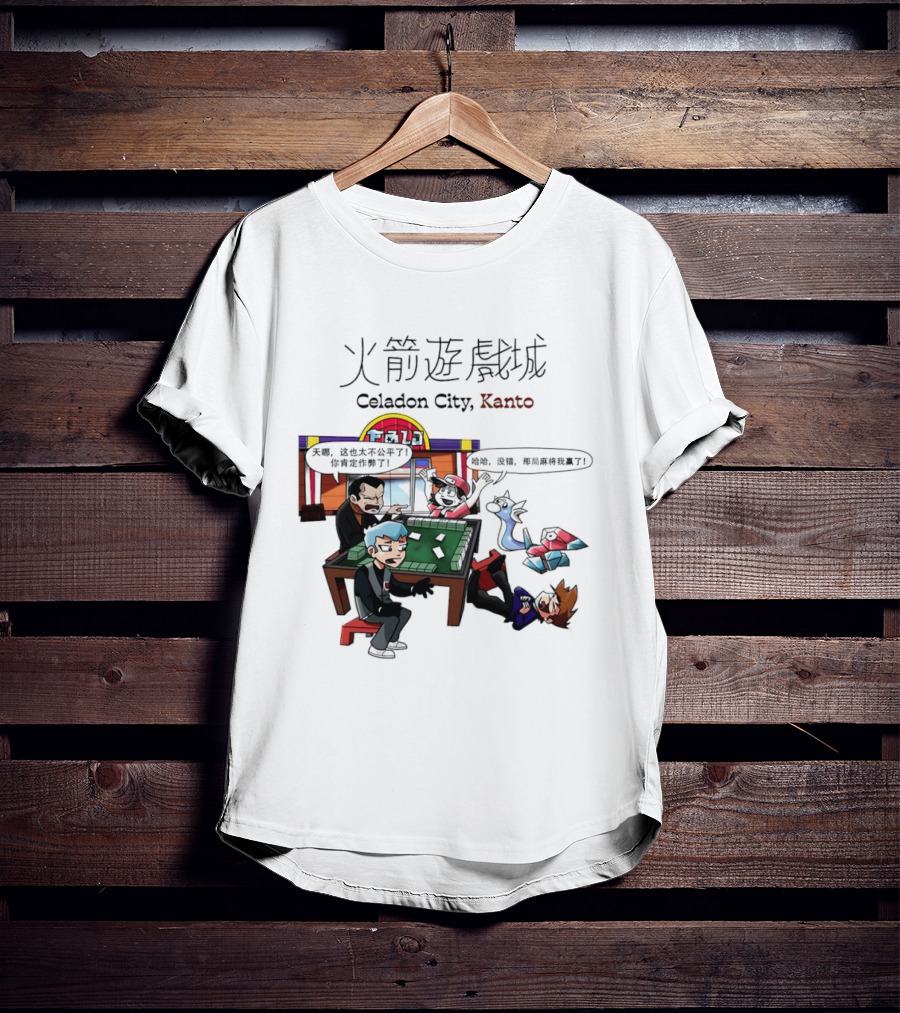 Celadon City Kanto Casino Scene With Iconic Characters T-Shirt