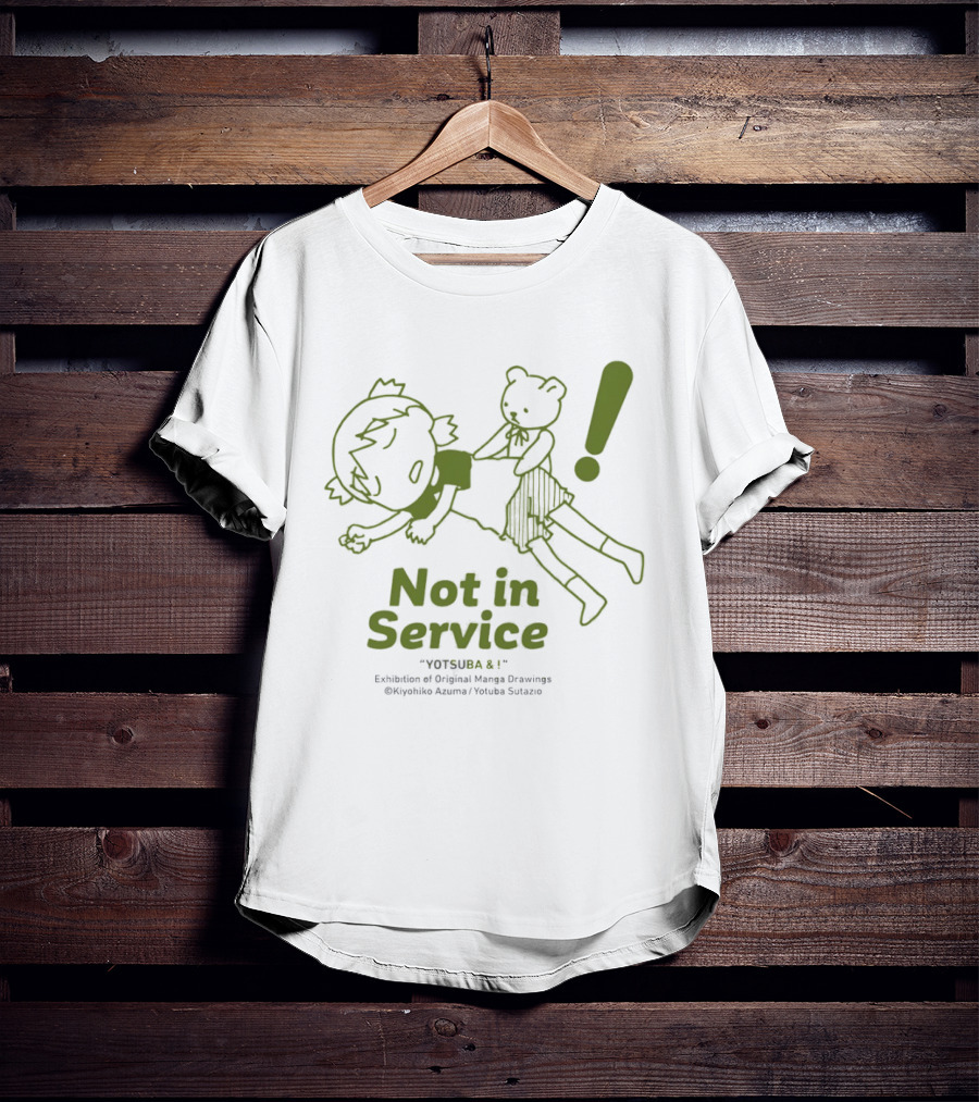 Yotsuba & Not In Service Exhibition Original Manga Drawings By Kiyohiko Azuma T-Shirt