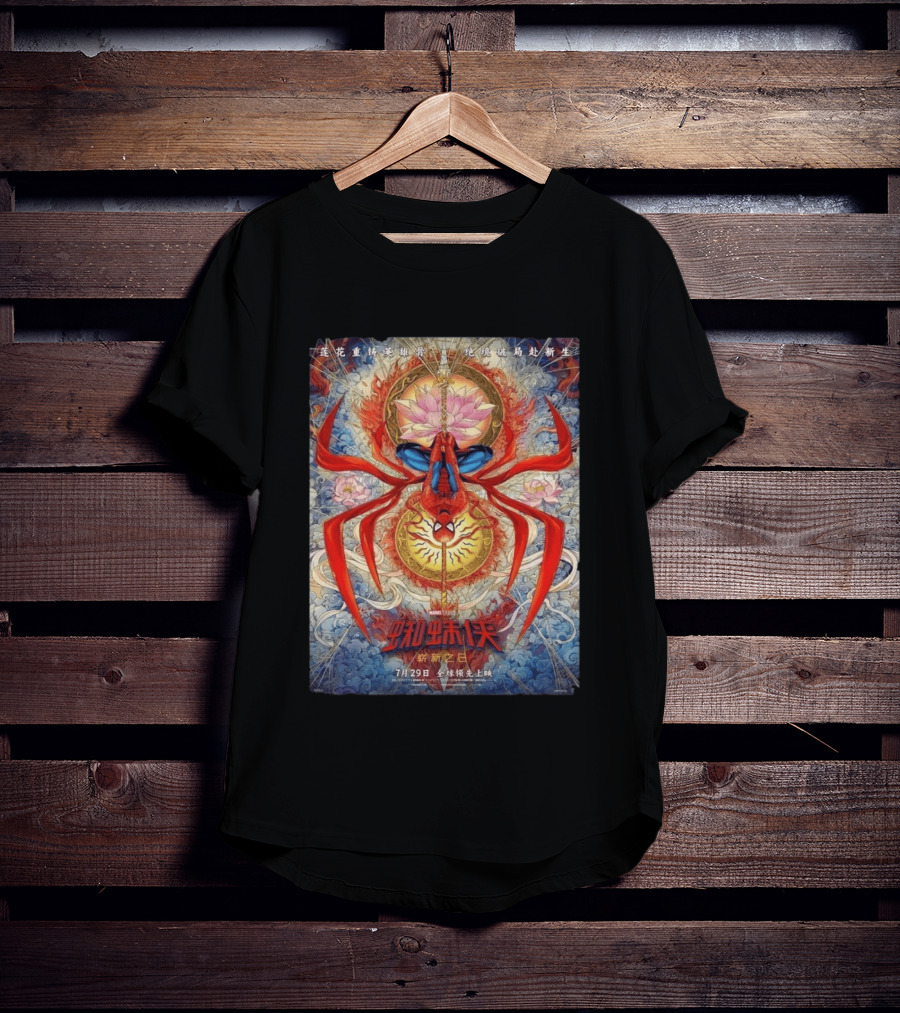 Marvel Spider Man Brand New Day China Exclusive July 29 Lotus And Web T-Shirt