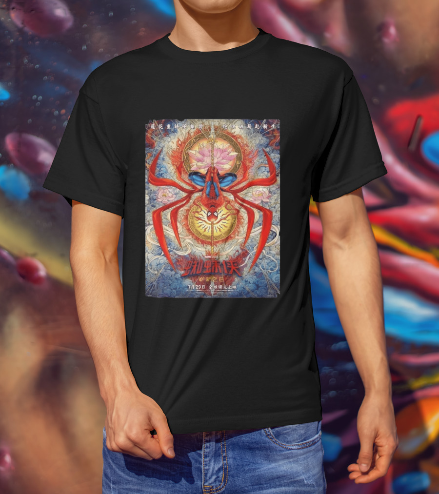 Marvel Spider Man Brand New Day China Exclusive July 29 Lotus And Web T-Shirt