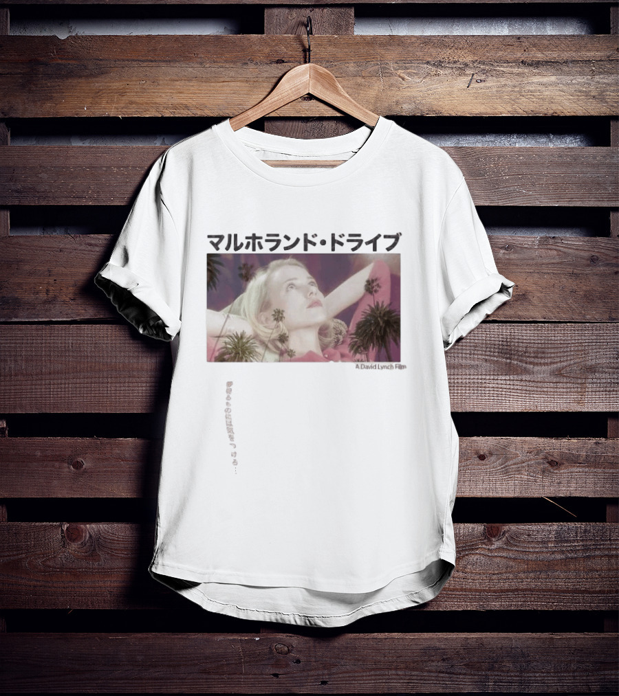 Naomi Watts Mulholland Drive A David Lynch Film T-Shirt