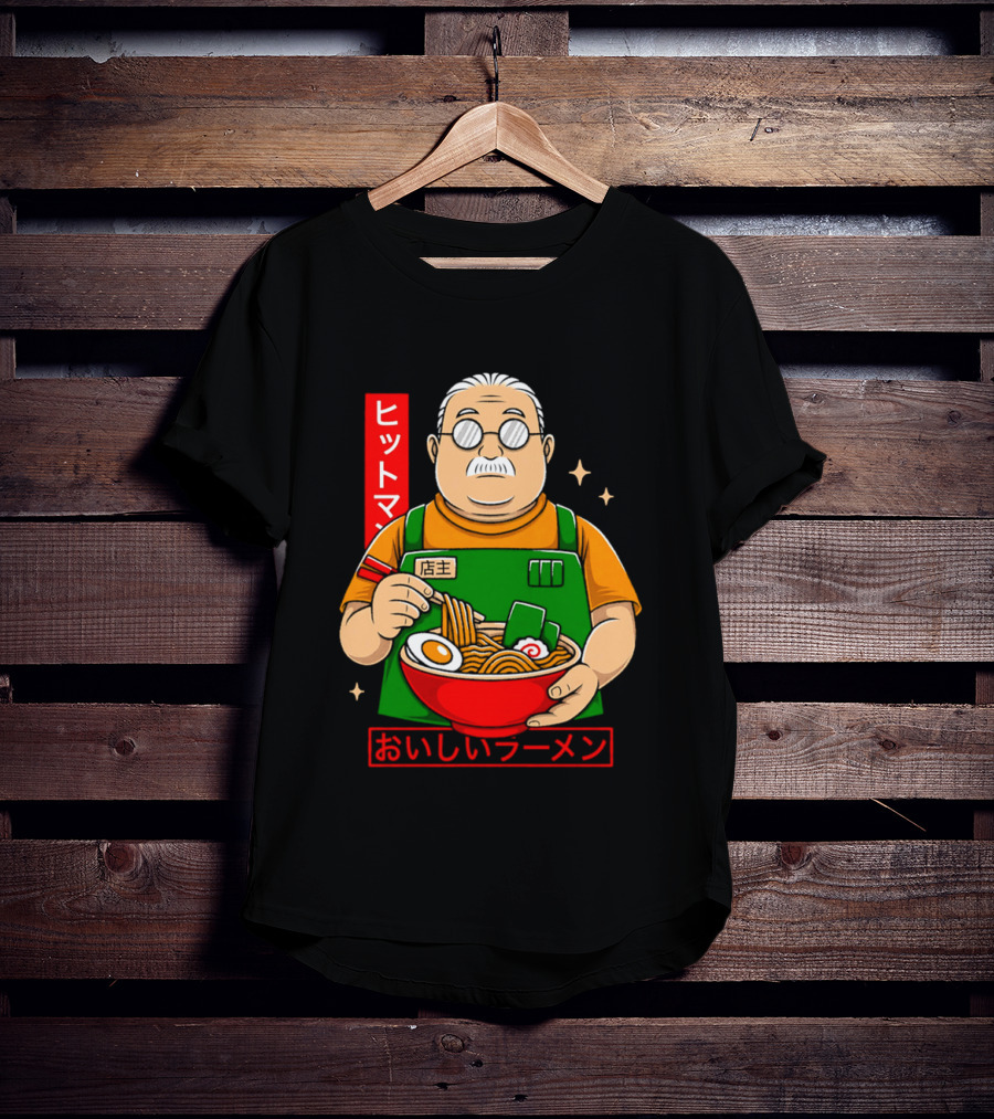 Chubby Guy Delicious Ramen T-Shirt