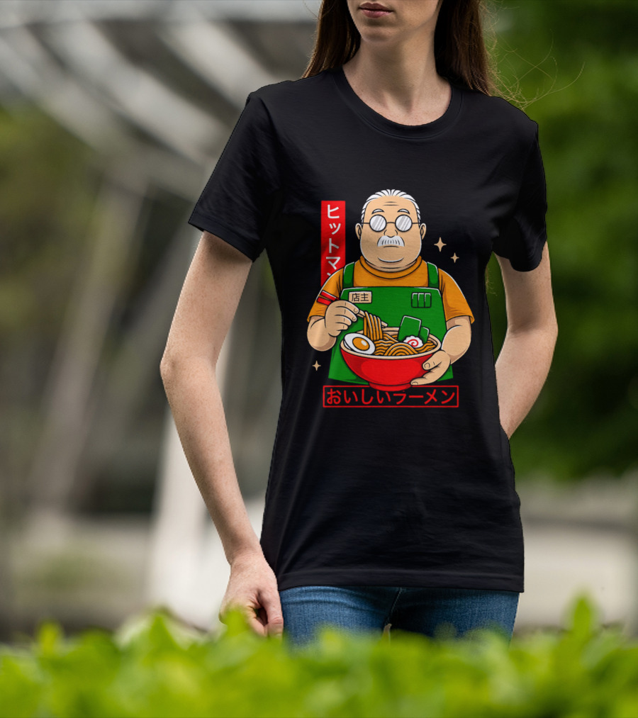 Chubby Guy Delicious Ramen T-Shirt