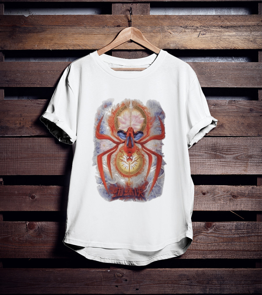Spider Man Lotus Symbol Chinese Text Tom Holland Zendaya Reveal T-Shirt