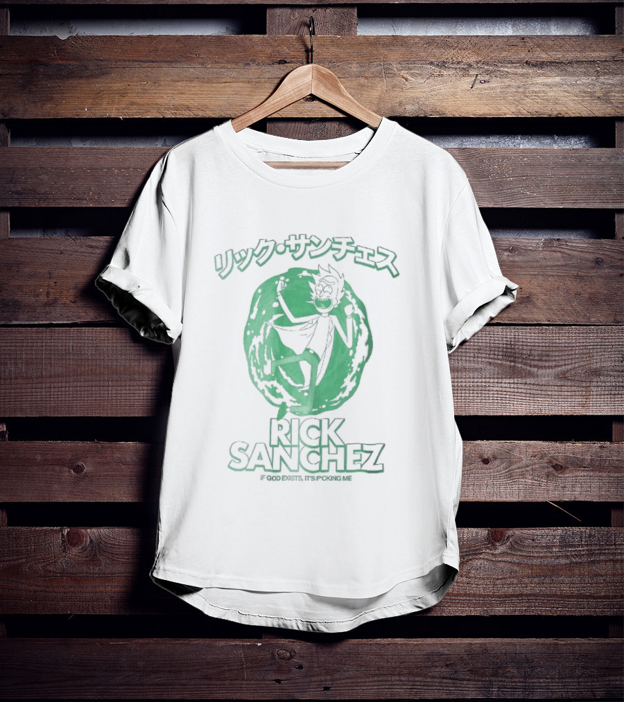 Rick Sanchez Jumping Green Portal Here I Go Rickity Rickity Wrecked Son T-Shirt