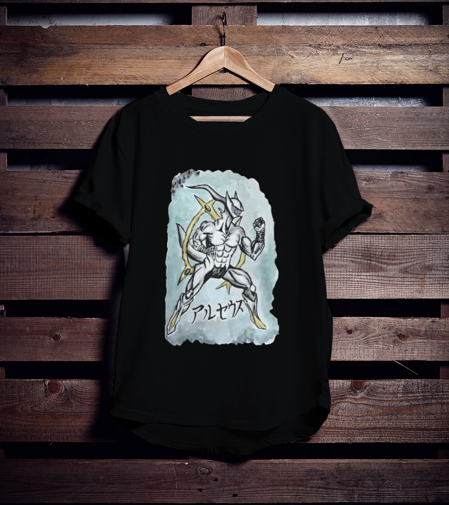 Arceus Muscular Humanoid Form Fighting Stance Watercolor Japanese T-Shirt